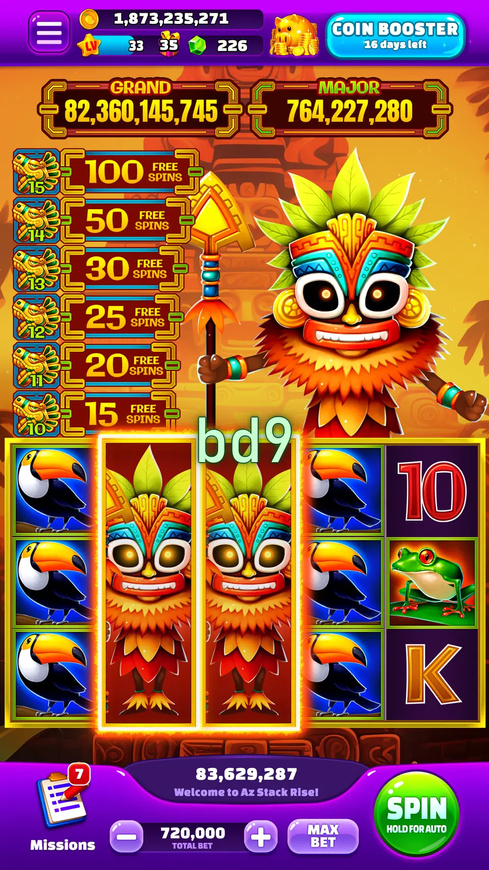 bd9 স্ক্রিনশট - APK অফিসিয়াল