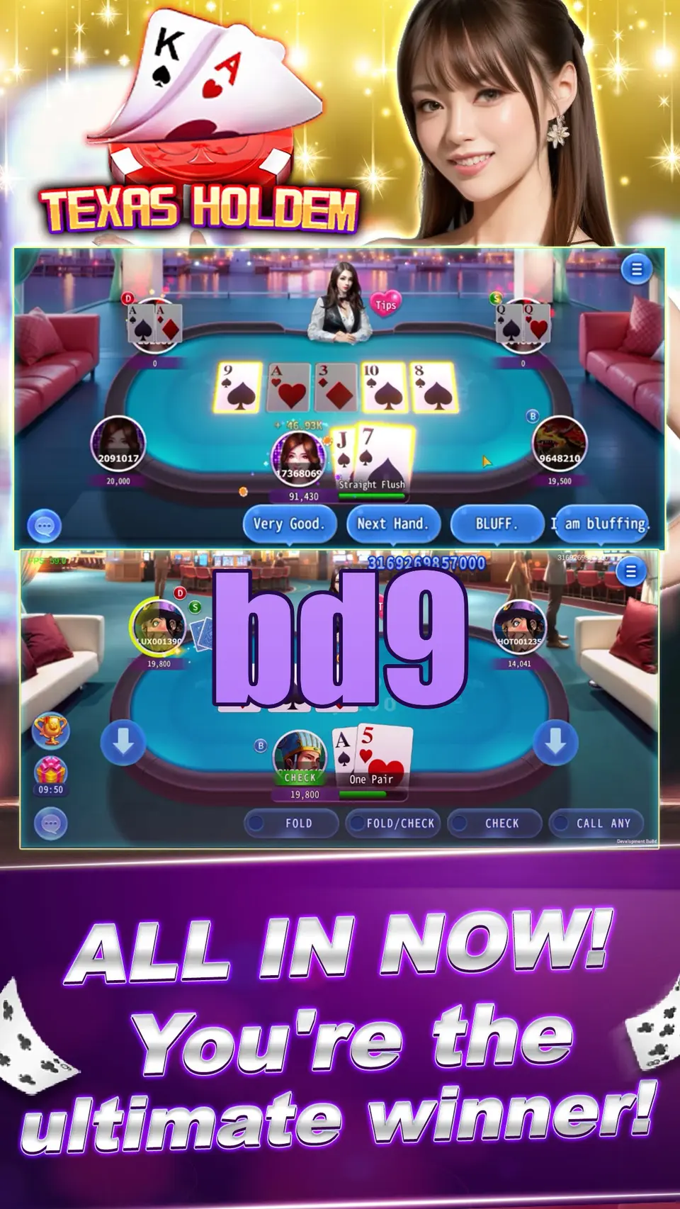 bd9 স্ক্রিনশট অফিসিয়াল APK
